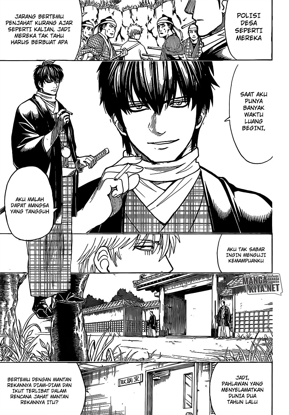 Chapter 673 - halaman 15
