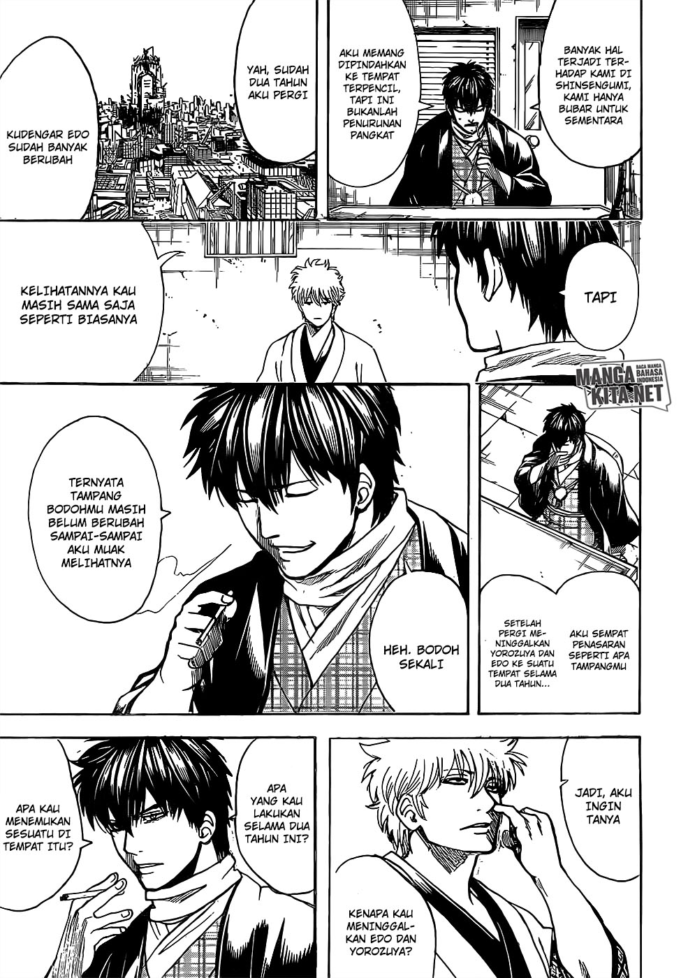 Chapter 673 - halaman 17