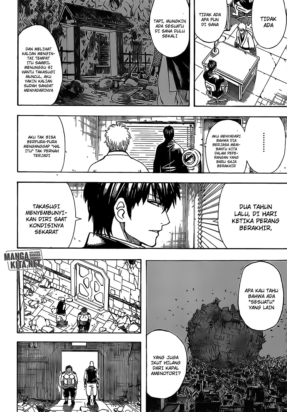 Chapter 673 - halaman 18