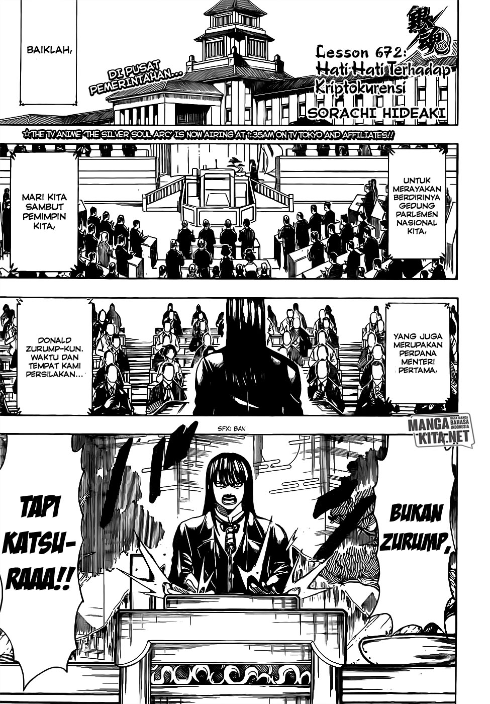 Chapter 672 - halaman 2