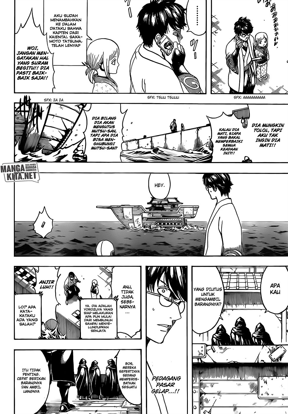 Chapter 672 - halaman 14