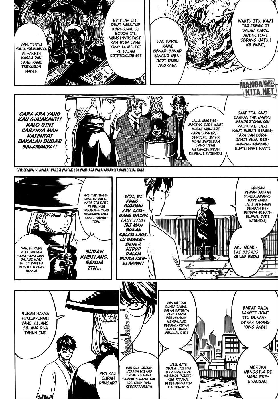 Chapter 672 - halaman 16