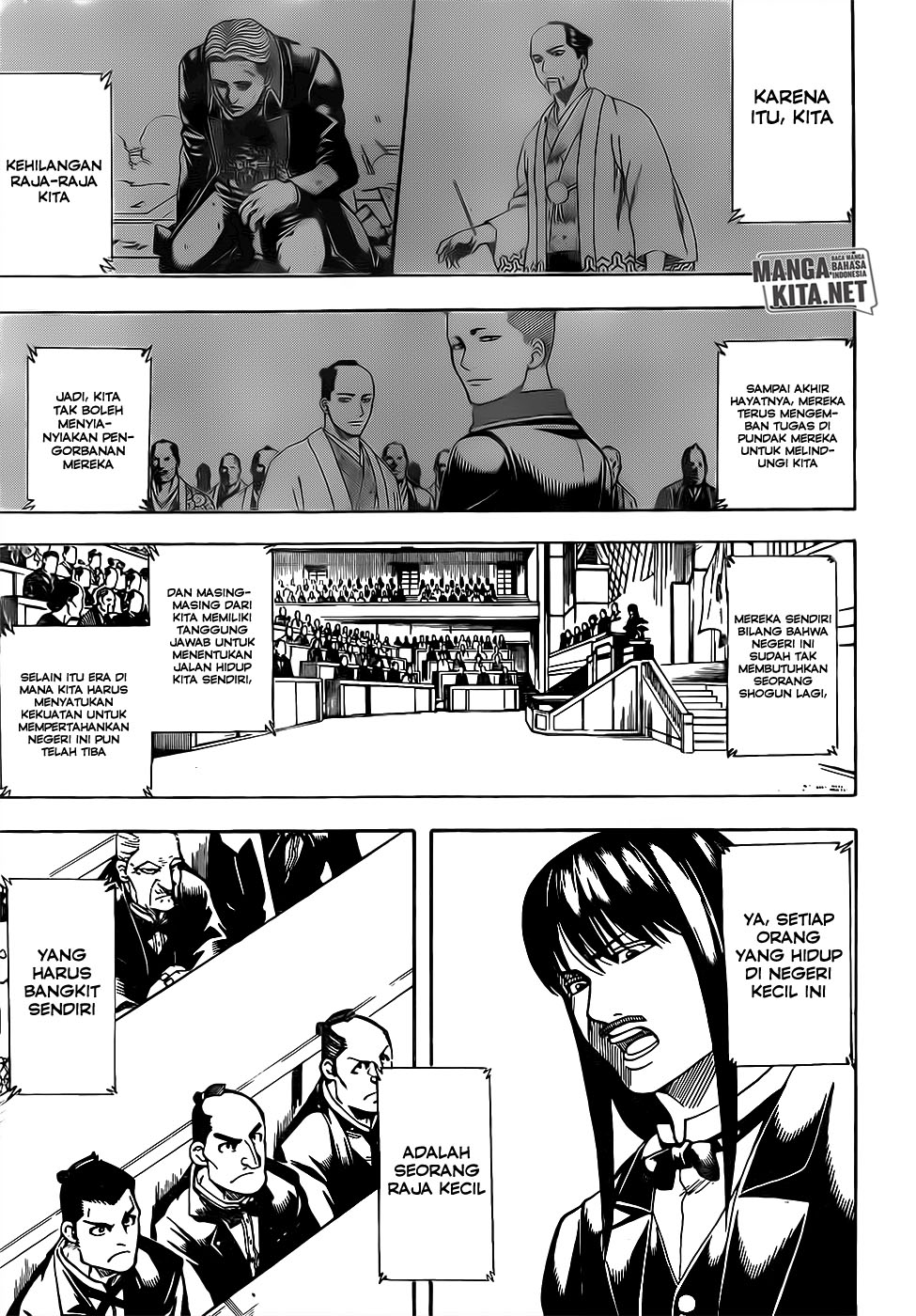 Chapter 672 - halaman 5