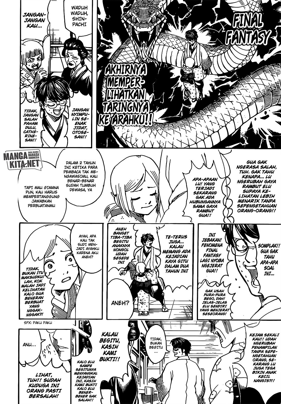 Chapter 671 - halaman 2