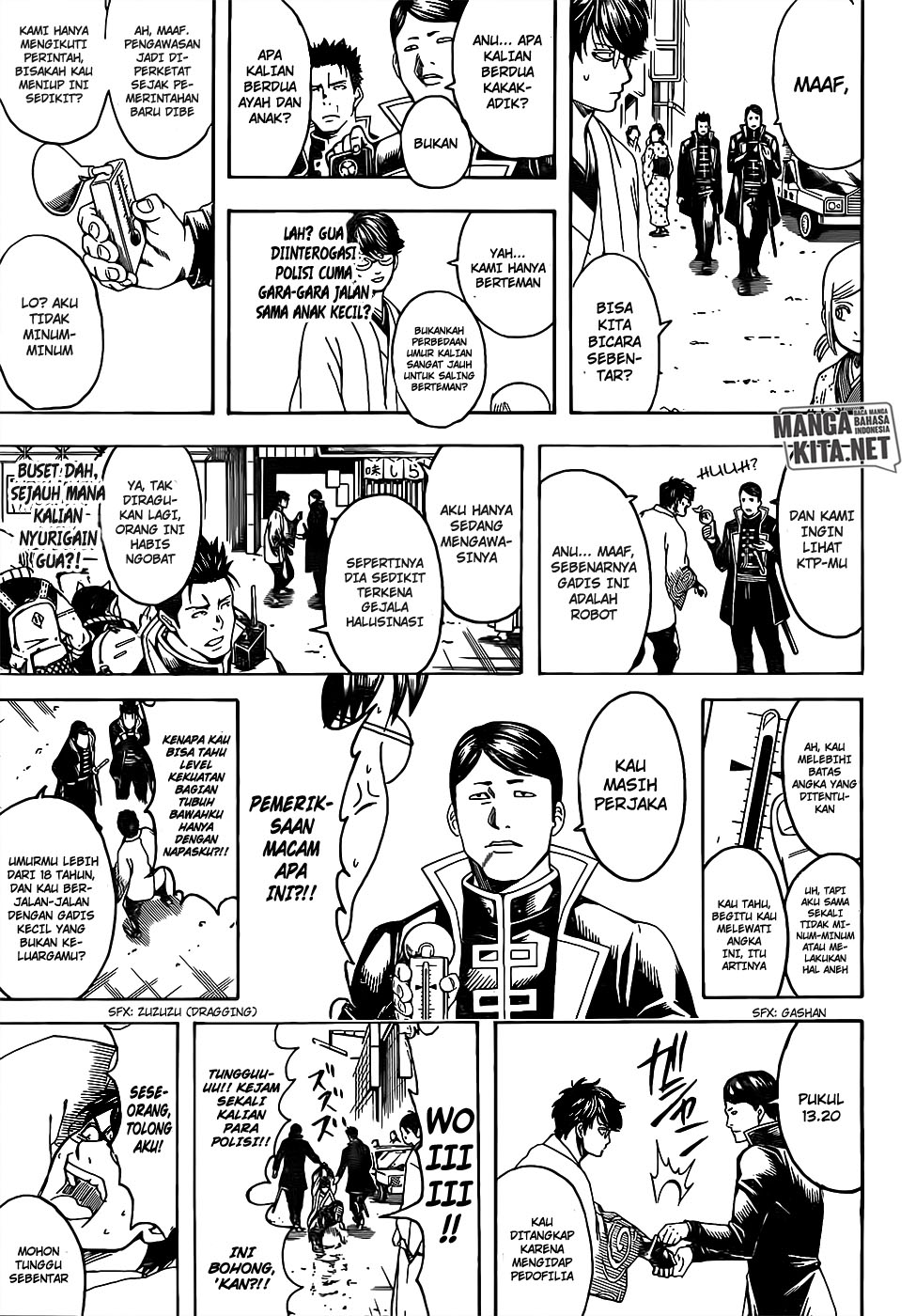 Chapter 671 - halaman 12