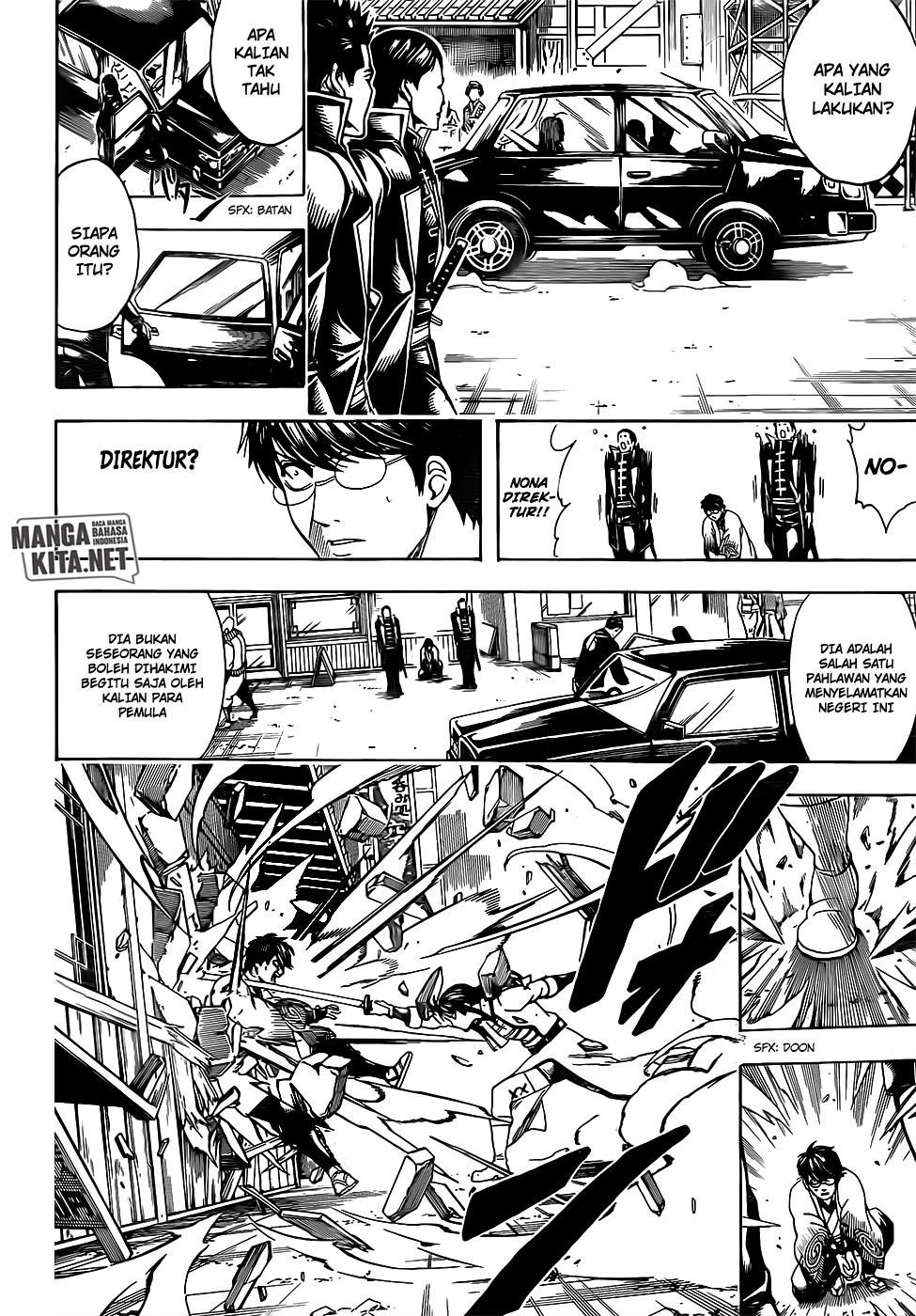 Chapter 671 - halaman 13