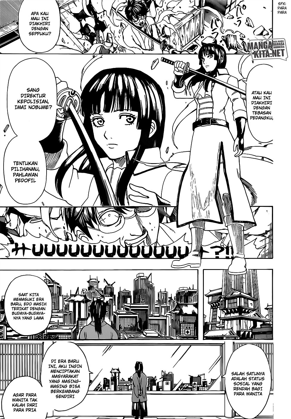 Chapter 671 - halaman 14