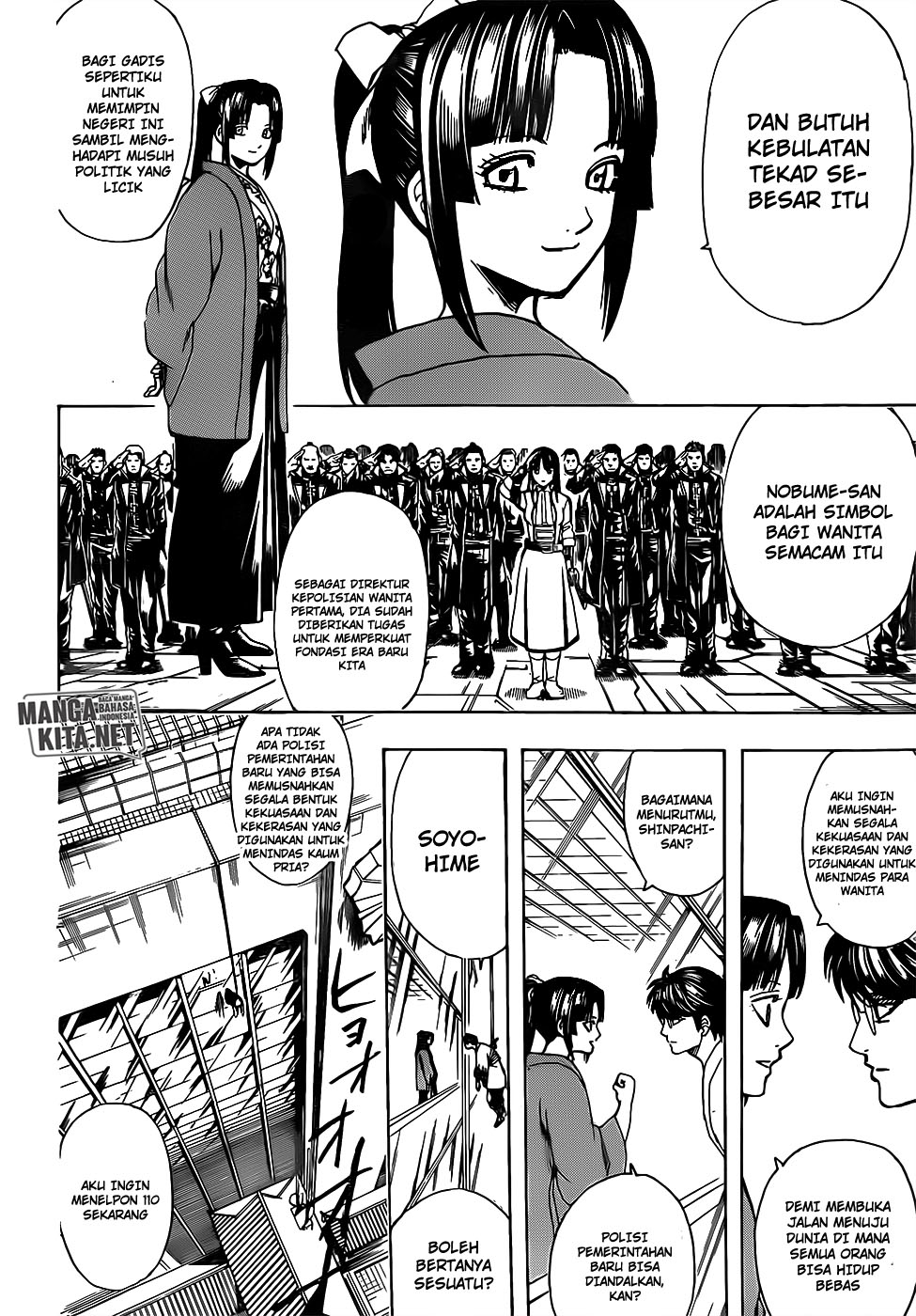Chapter 671 - halaman 15