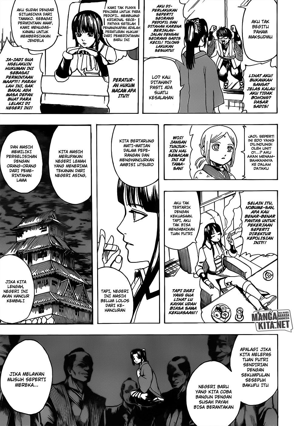 Chapter 671 - halaman 16