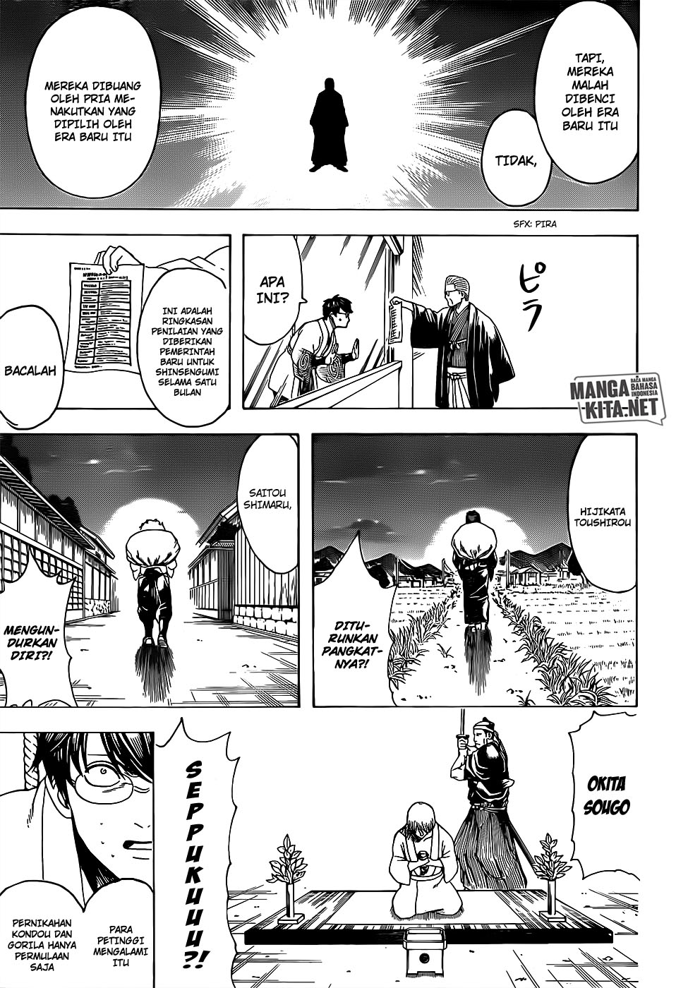 Chapter 671 - halaman 18