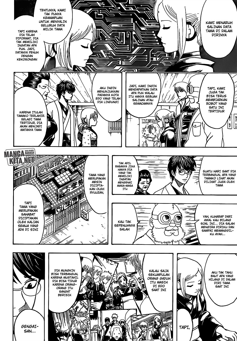 Chapter 671 - halaman 7