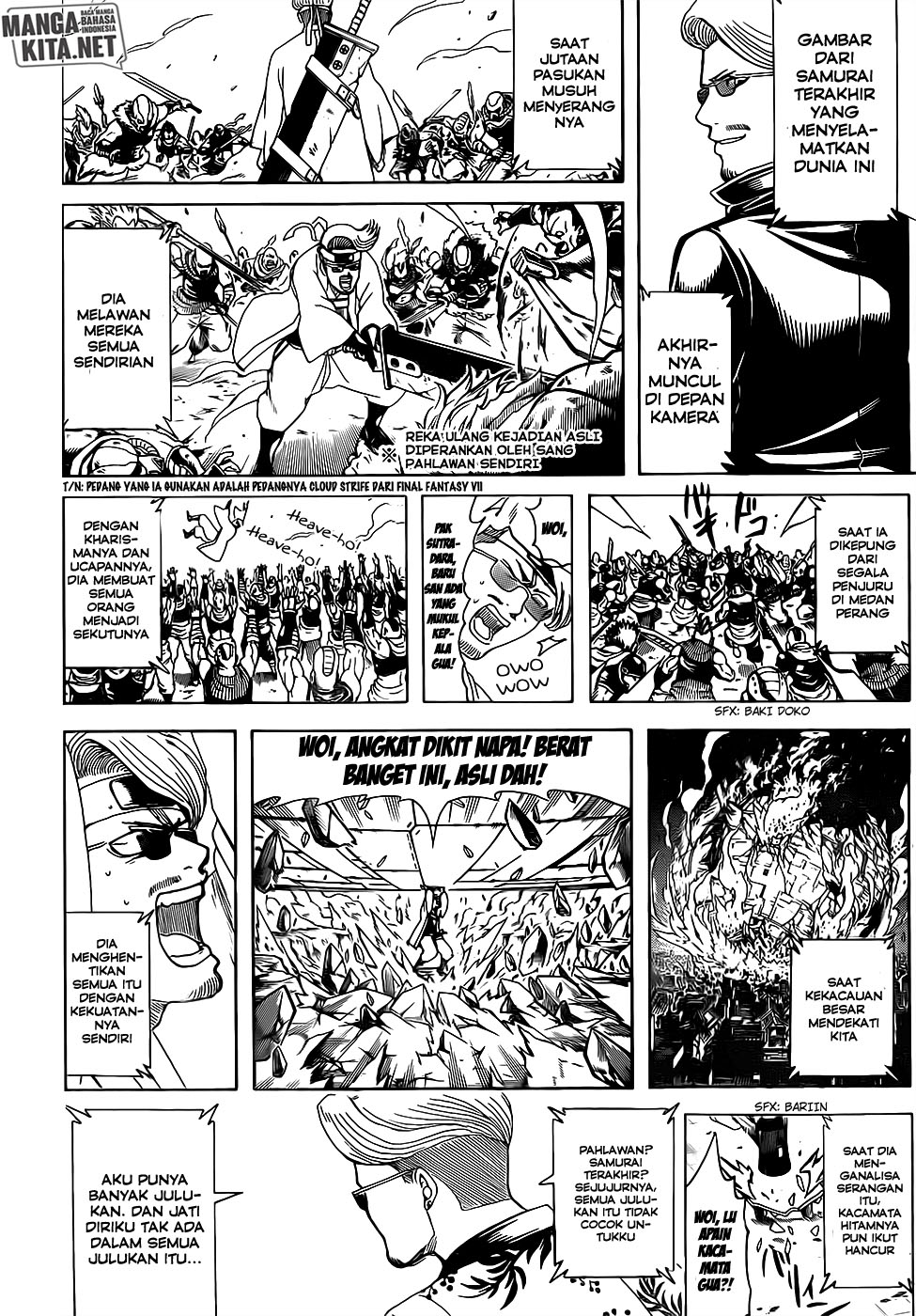 Chapter 670 - halaman 12