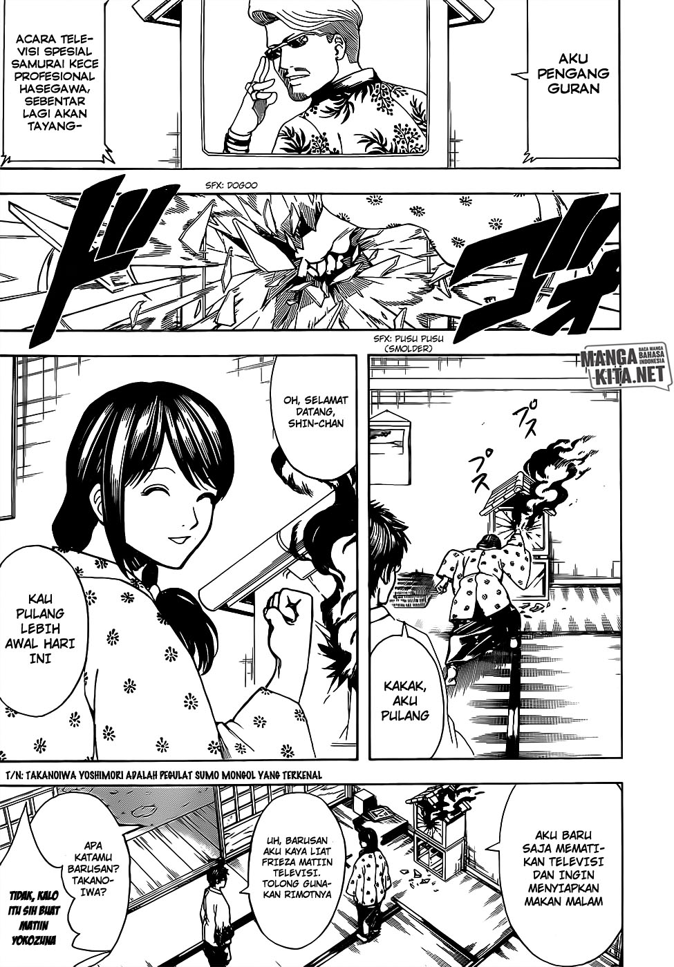 Chapter 670 - halaman 13