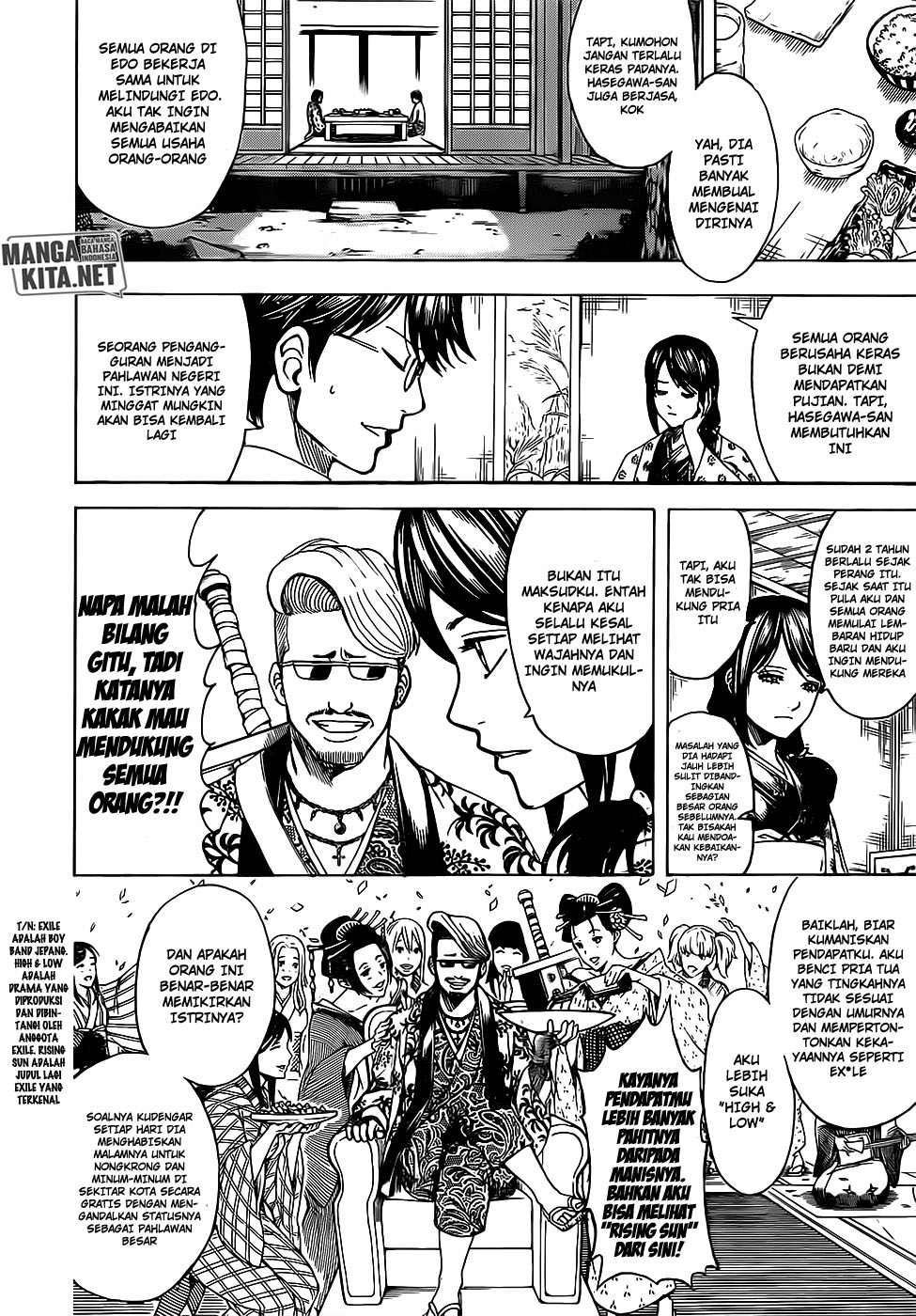 Chapter 670 - halaman 14