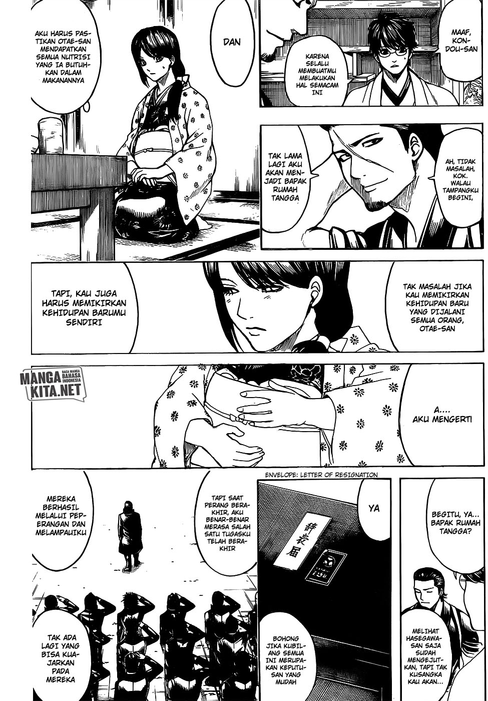 Chapter 670 - halaman 16