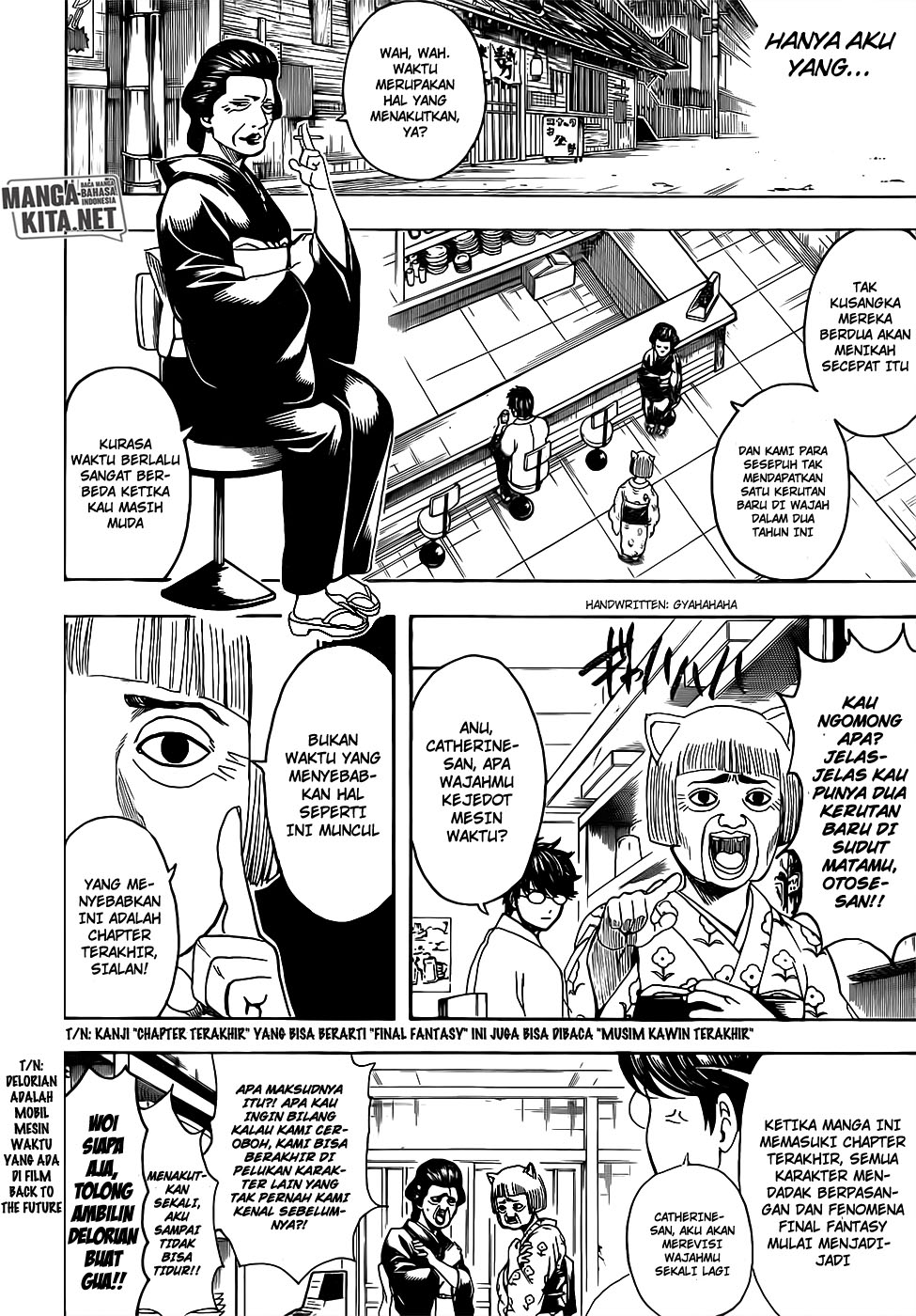 Chapter 670 - halaman 18