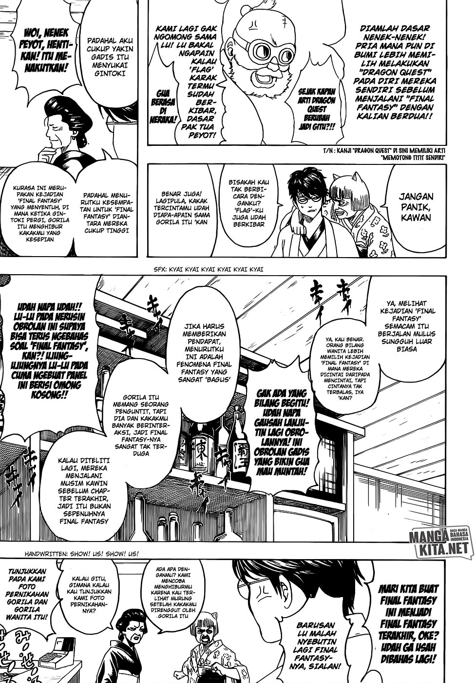 Chapter 670 - halaman 19