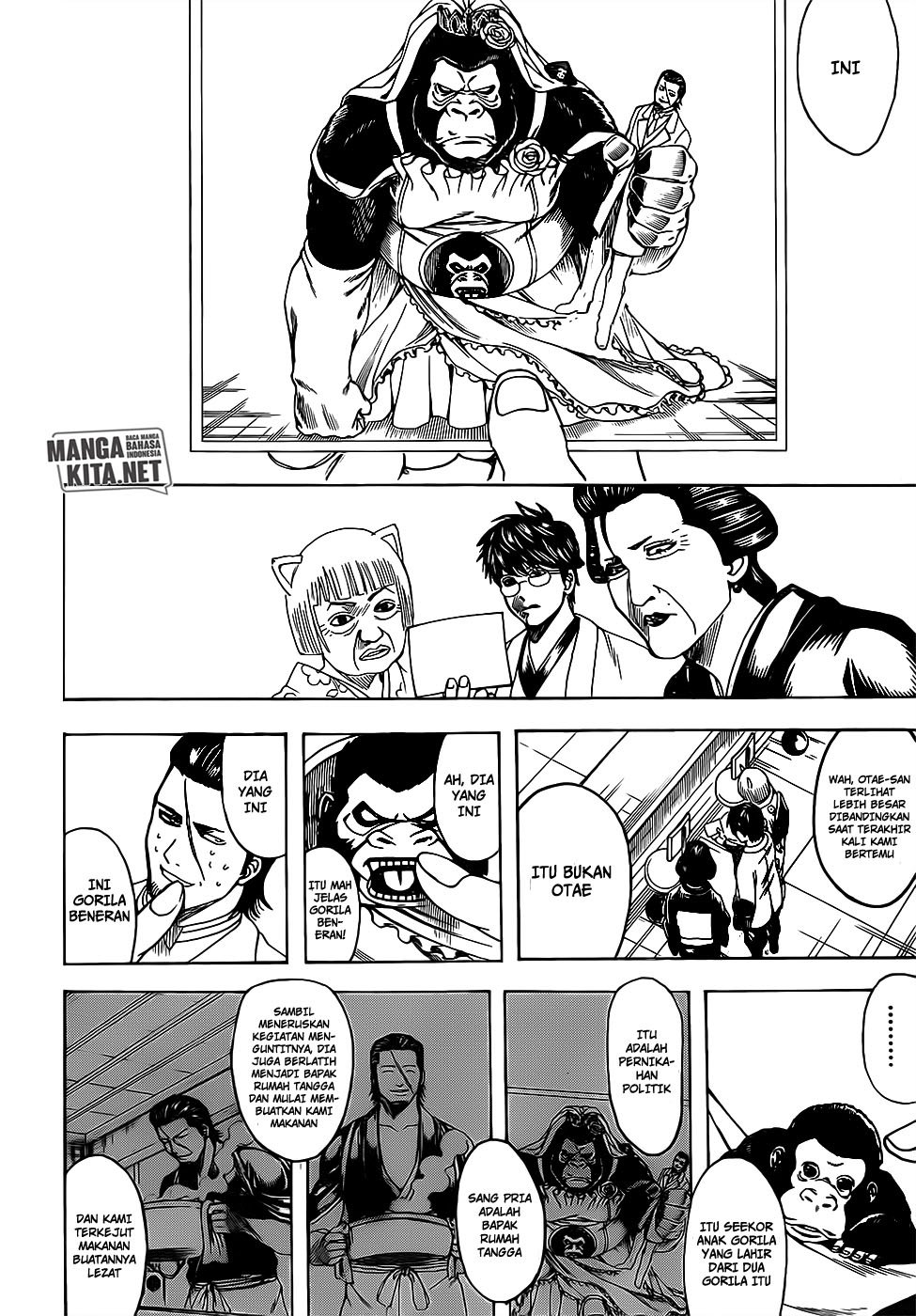Chapter 670 - halaman 20