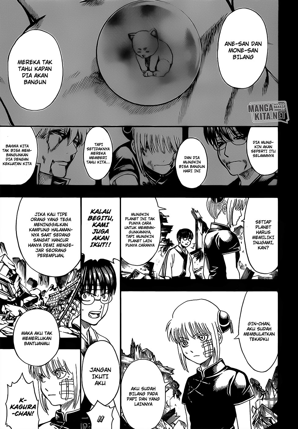 Chapter 670 - halaman 5