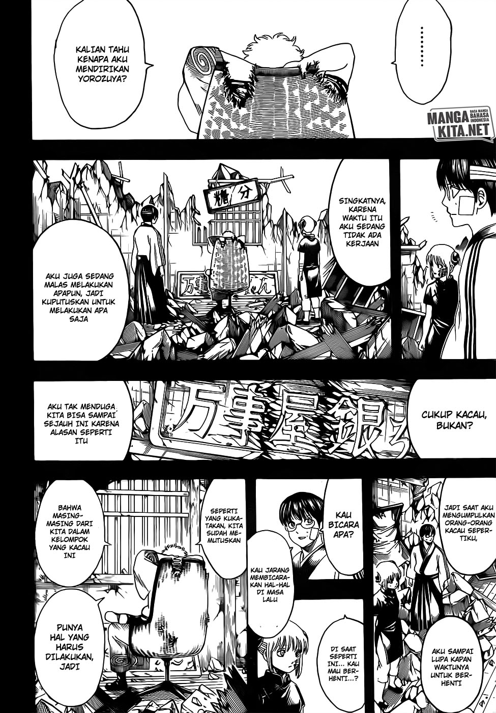 Chapter 670 - halaman 6