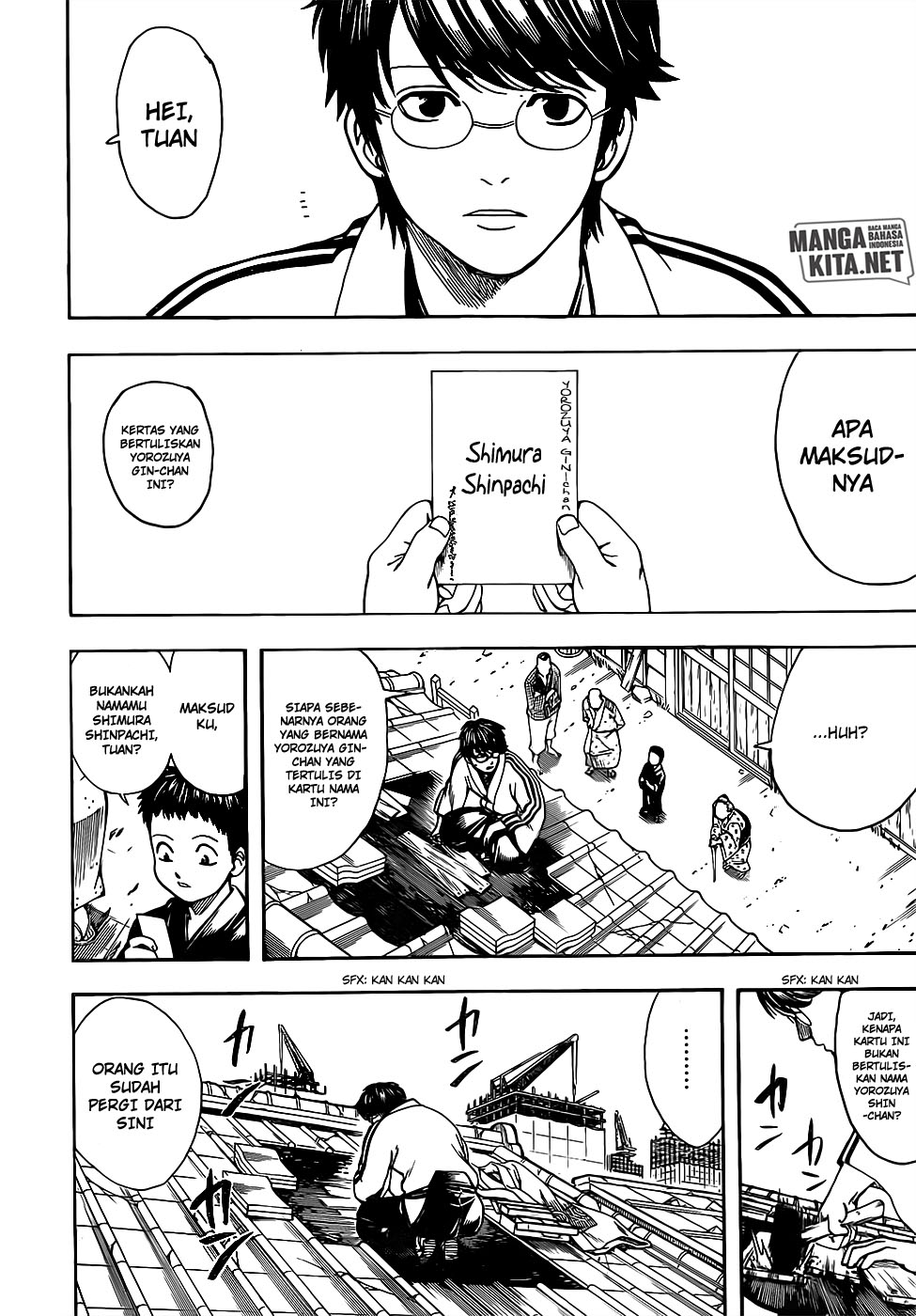 Chapter 670 - halaman 8