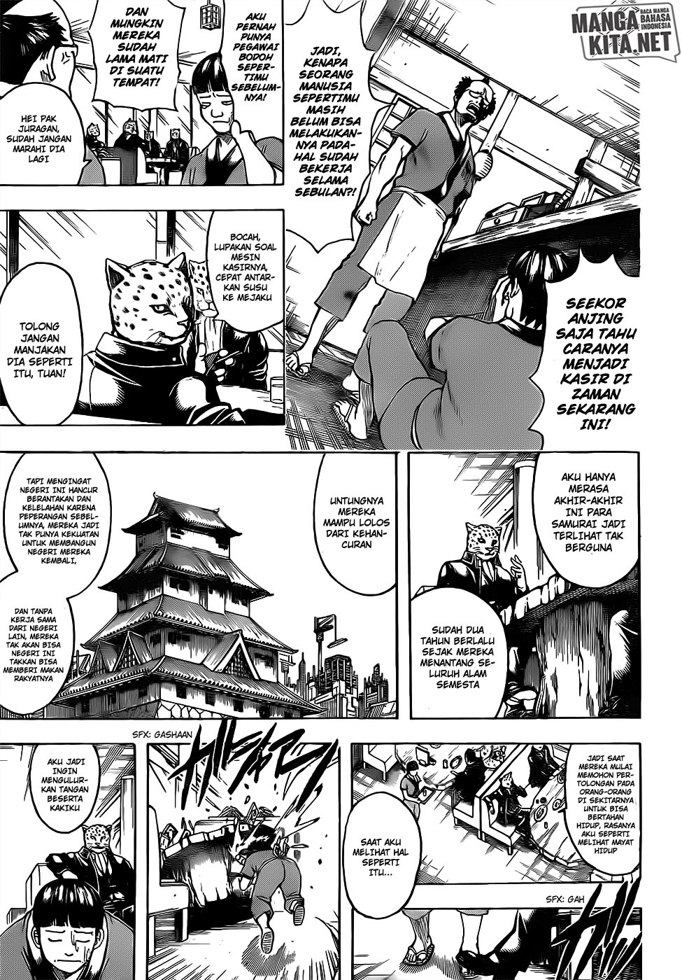 Chapter 669 - halaman 16