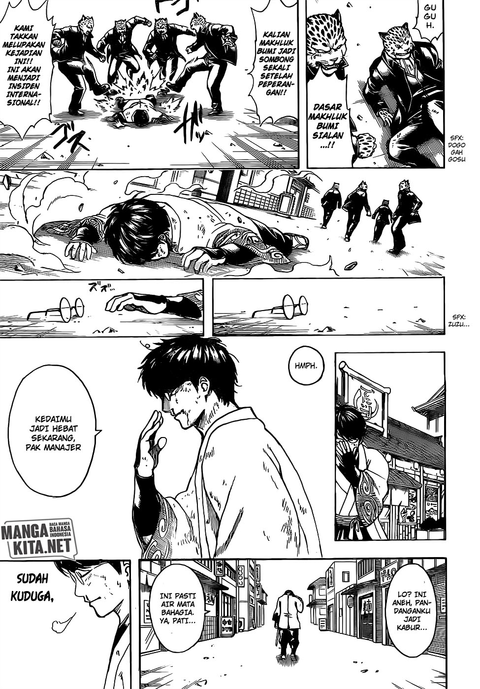 Chapter 669 - halaman 20