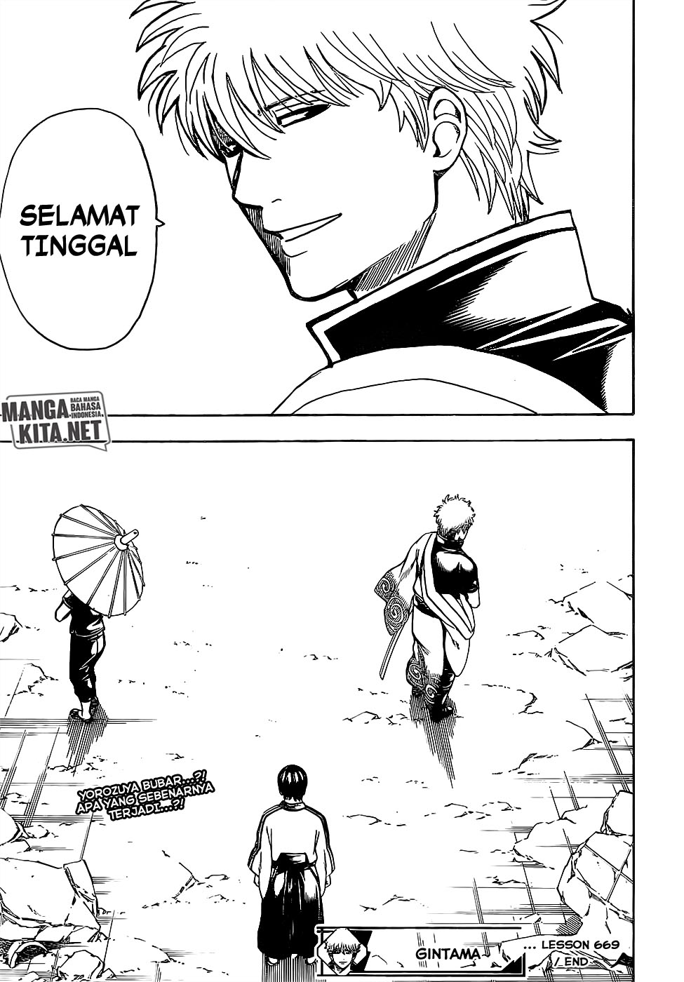 Chapter 669 - halaman 24