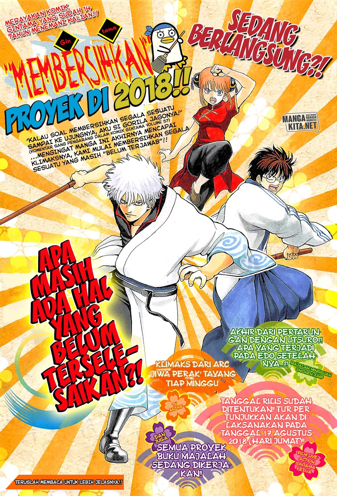 Chapter 669 - halaman 4