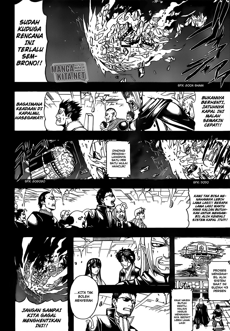 Chapter 669 - halaman 9