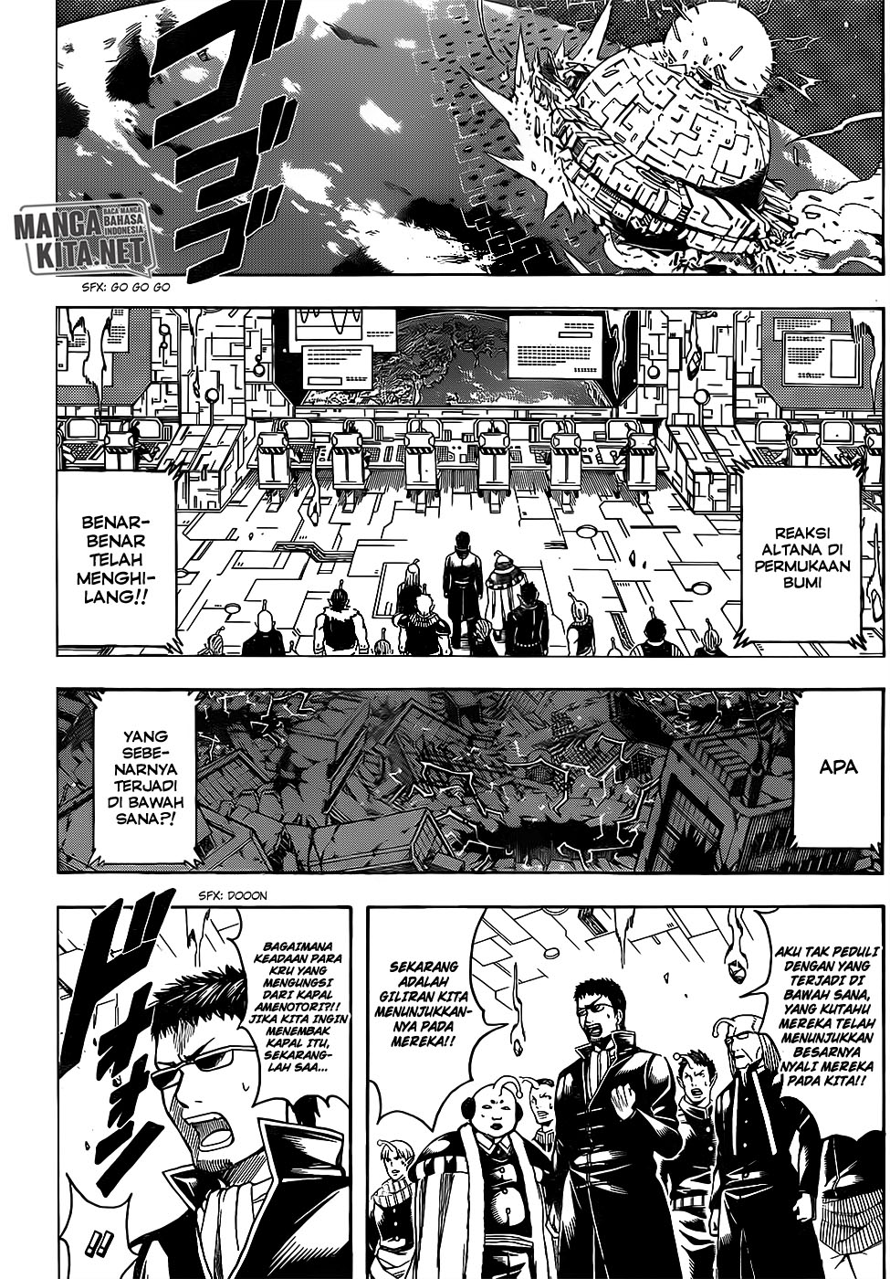 Chapter 668 - halaman 12