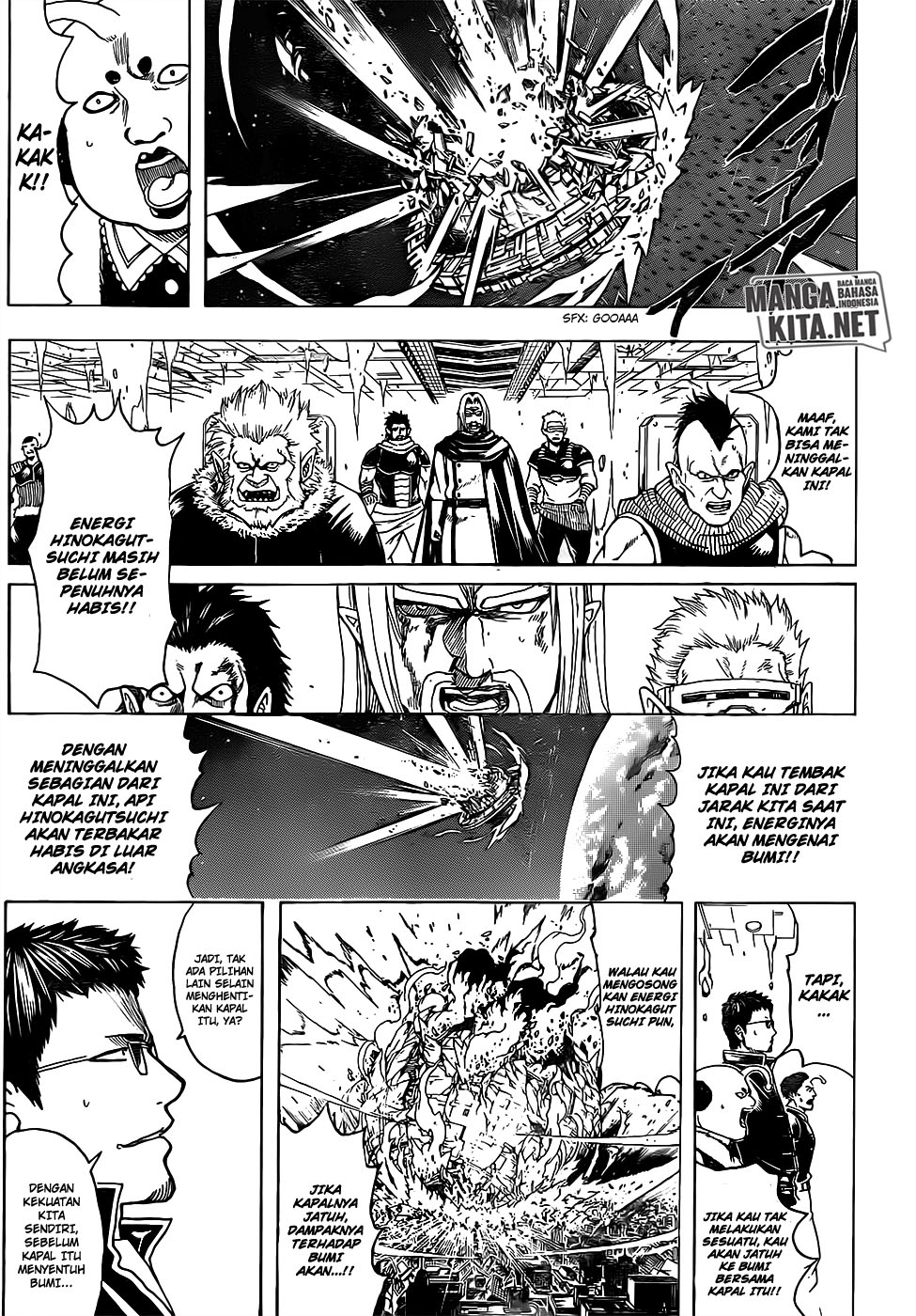 Chapter 668 - halaman 13