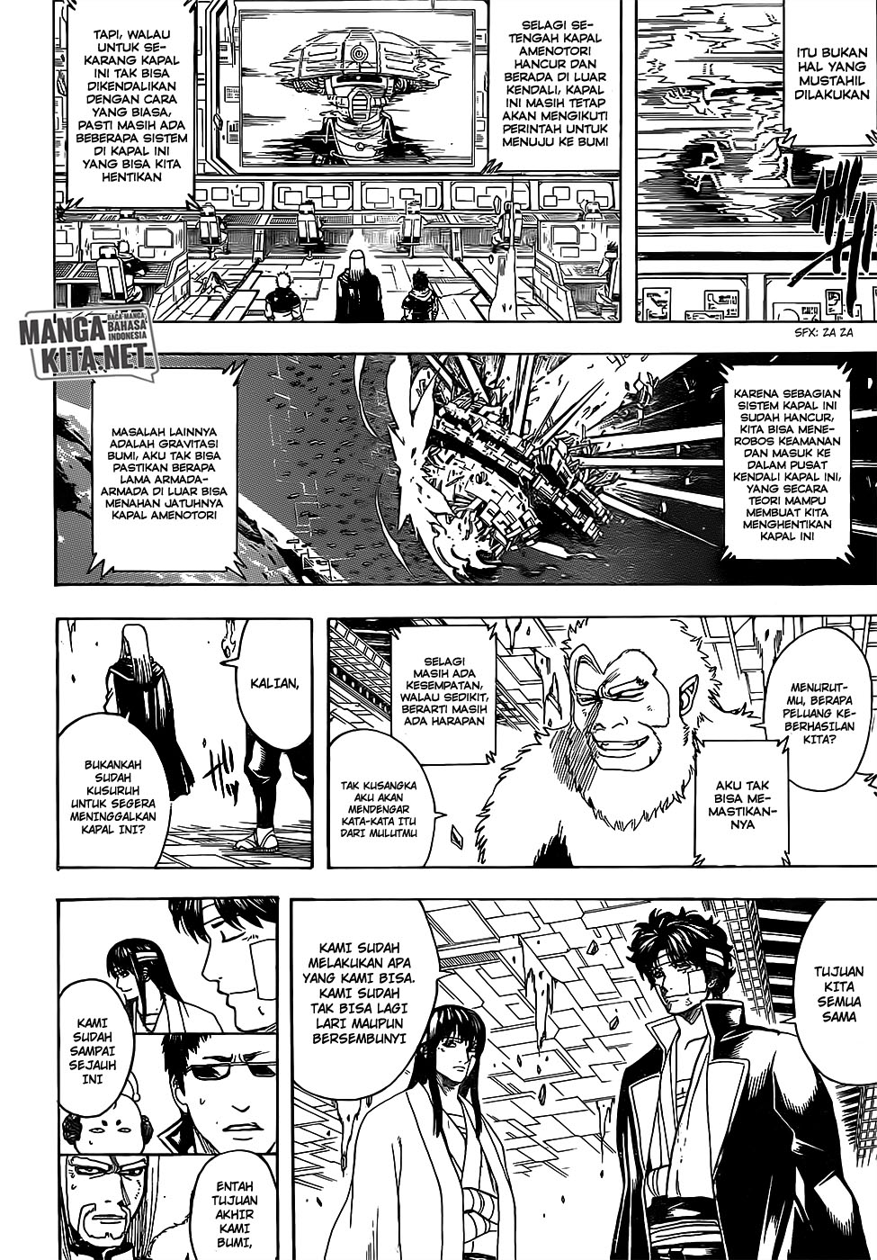 Chapter 668 - halaman 14