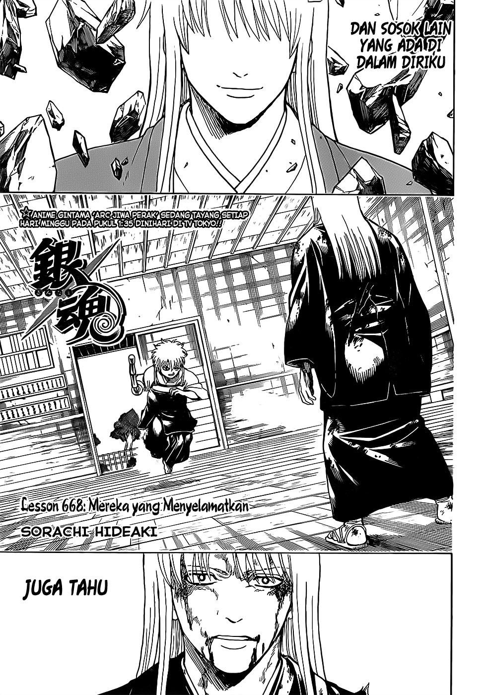 Chapter 668 - halaman 5
