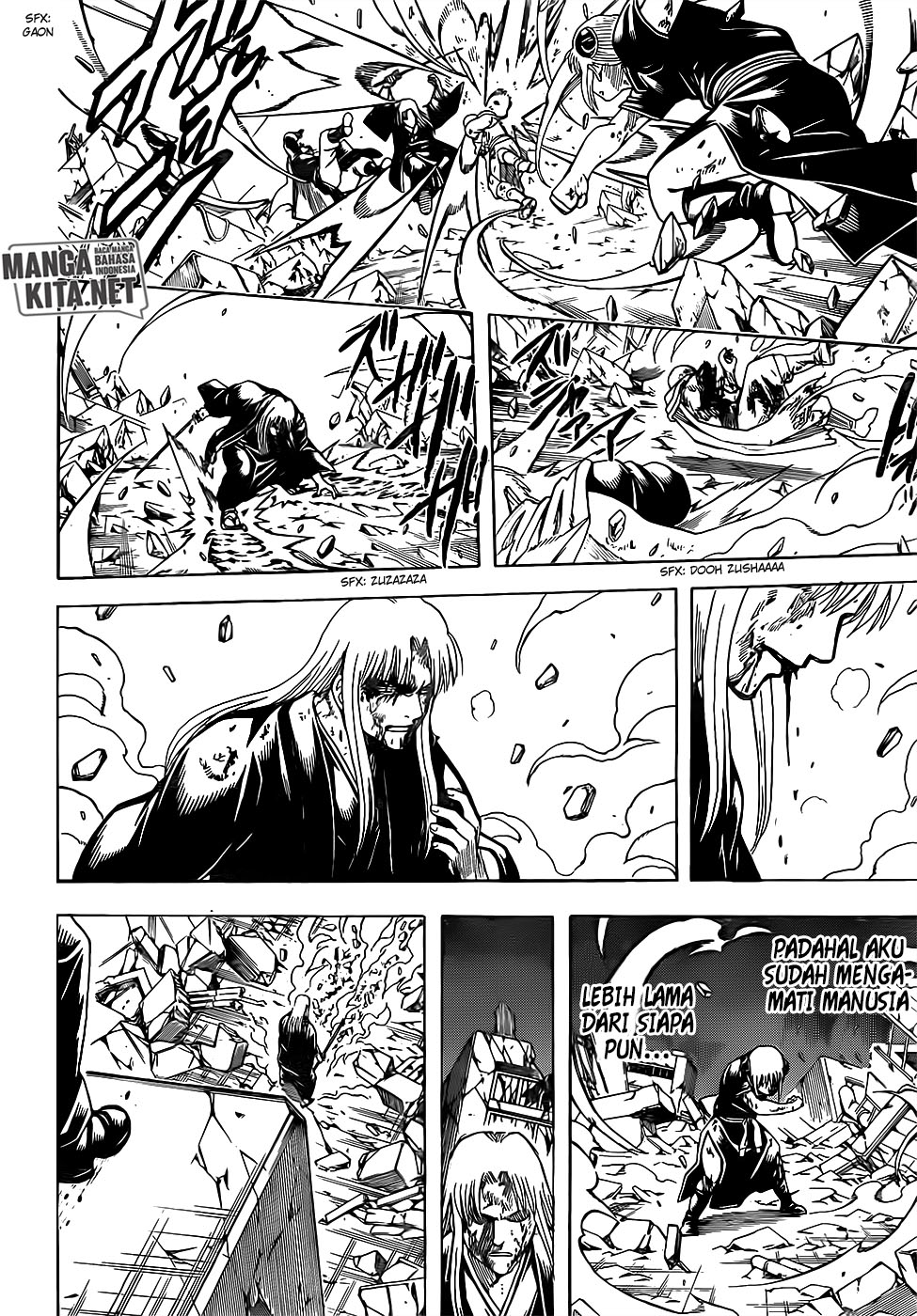 Chapter 667 - halaman 13