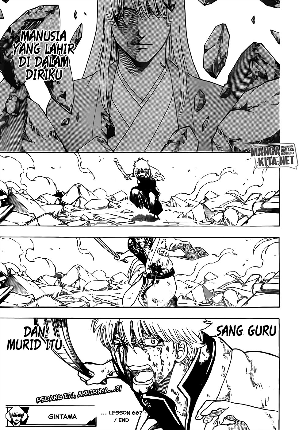 Chapter 667 - halaman 20
