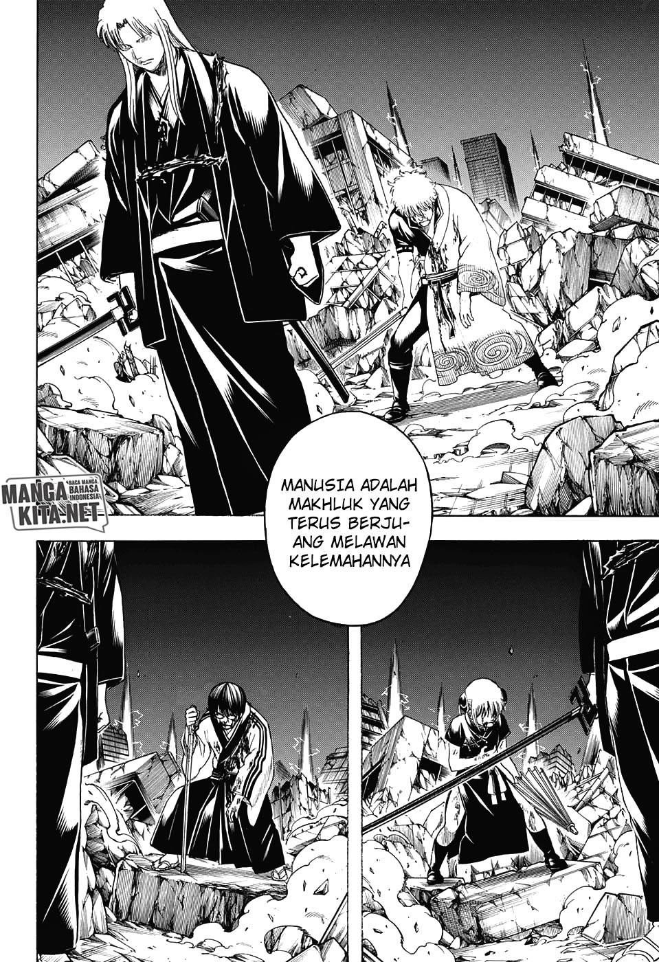 Chapter 666 - halaman 17