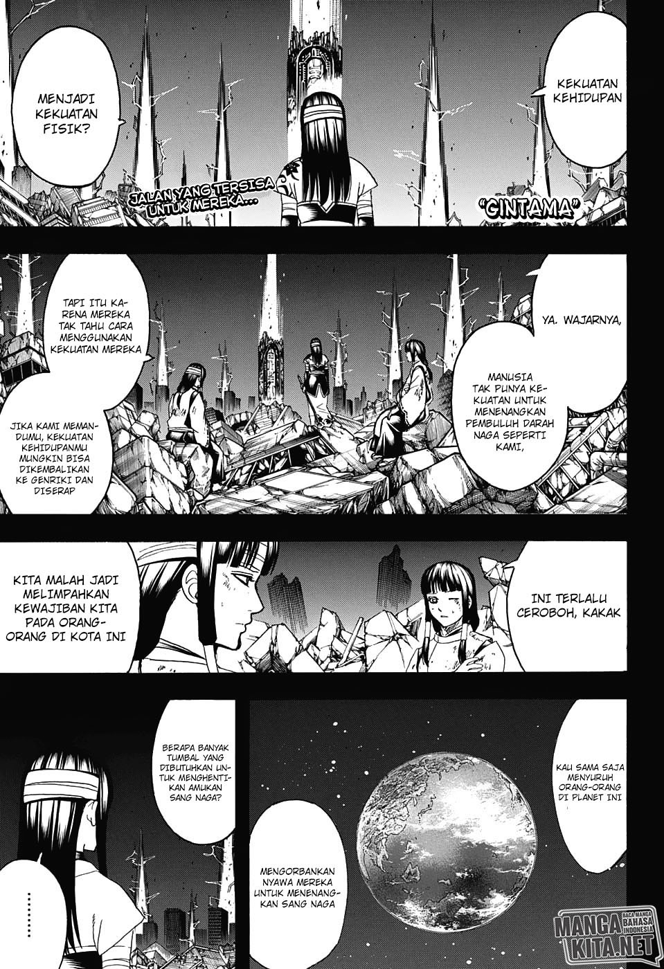 Chapter 666 - halaman 3