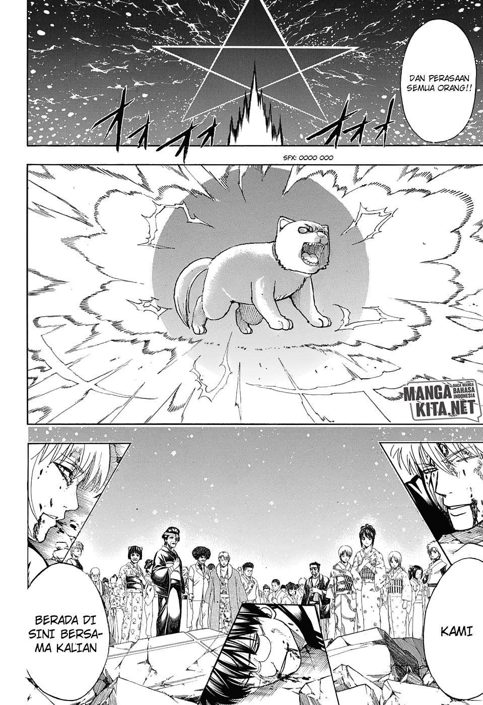 Chapter 666 - halaman 7