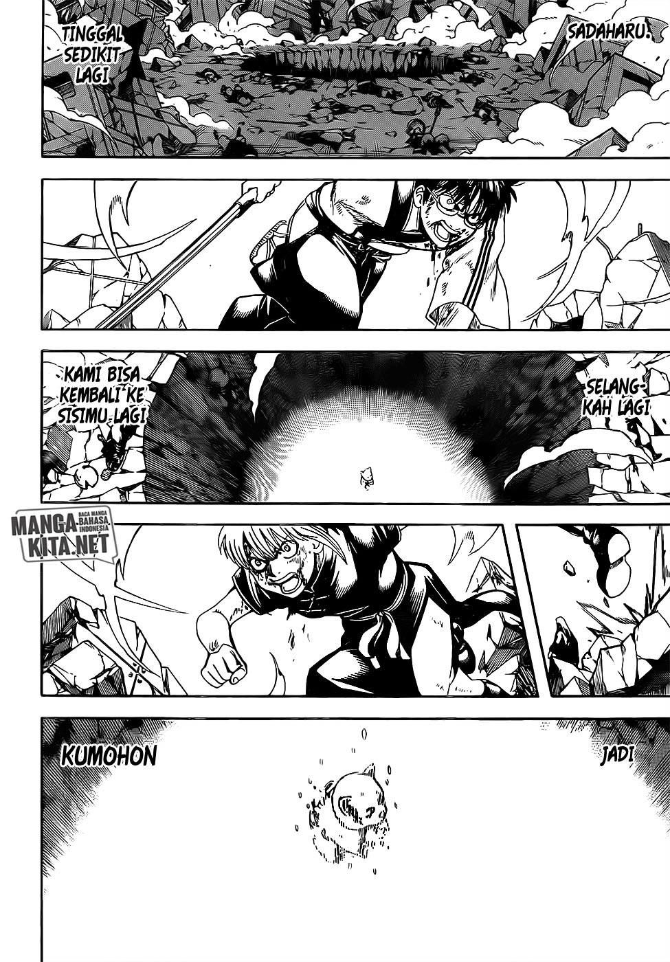 Chapter 665 - halaman 2