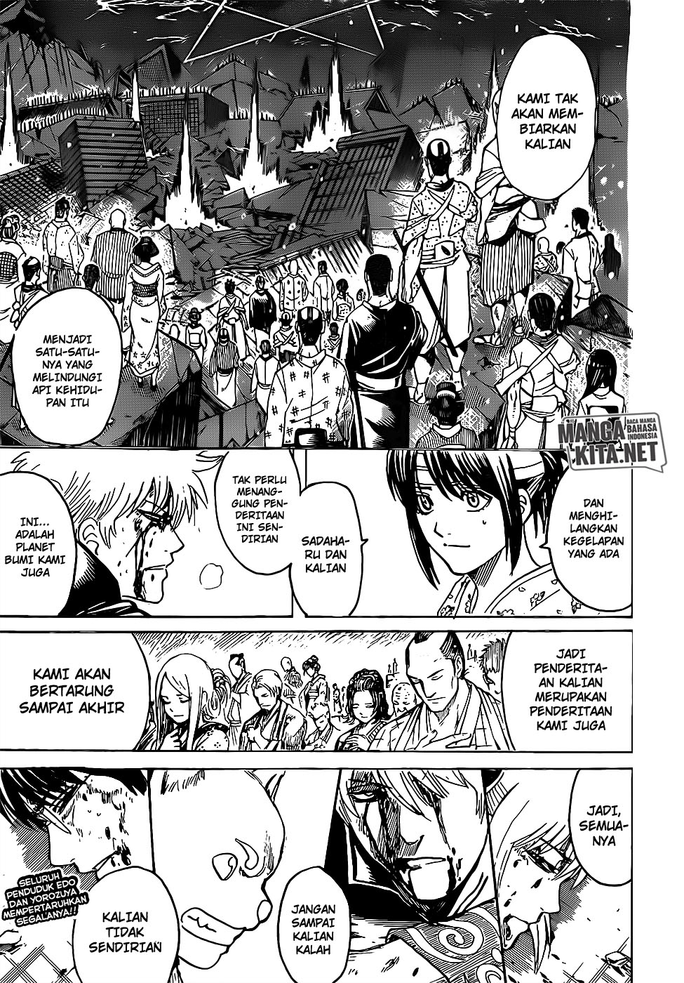 Chapter 665 - halaman 19