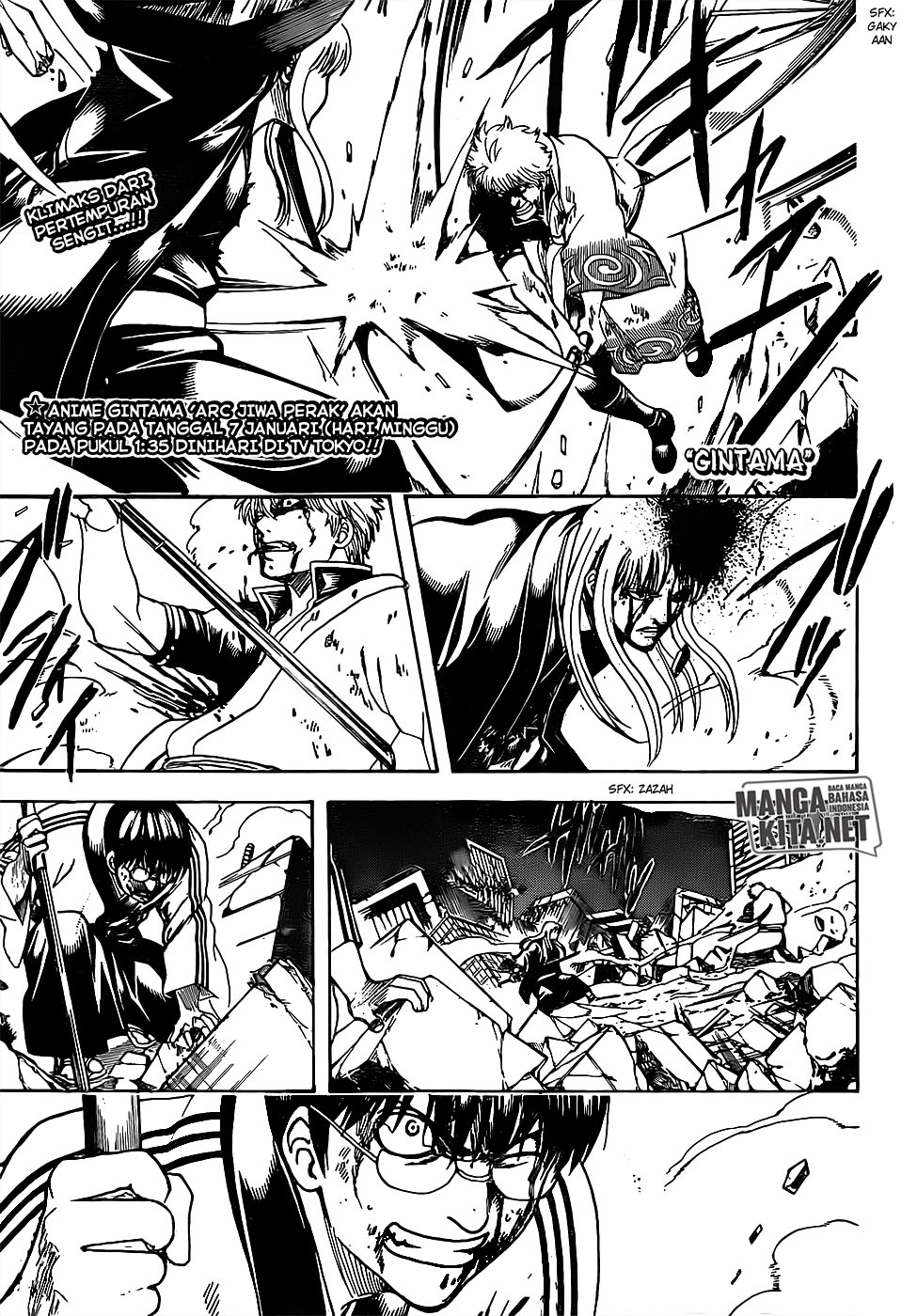Chapter 665 - halaman 3