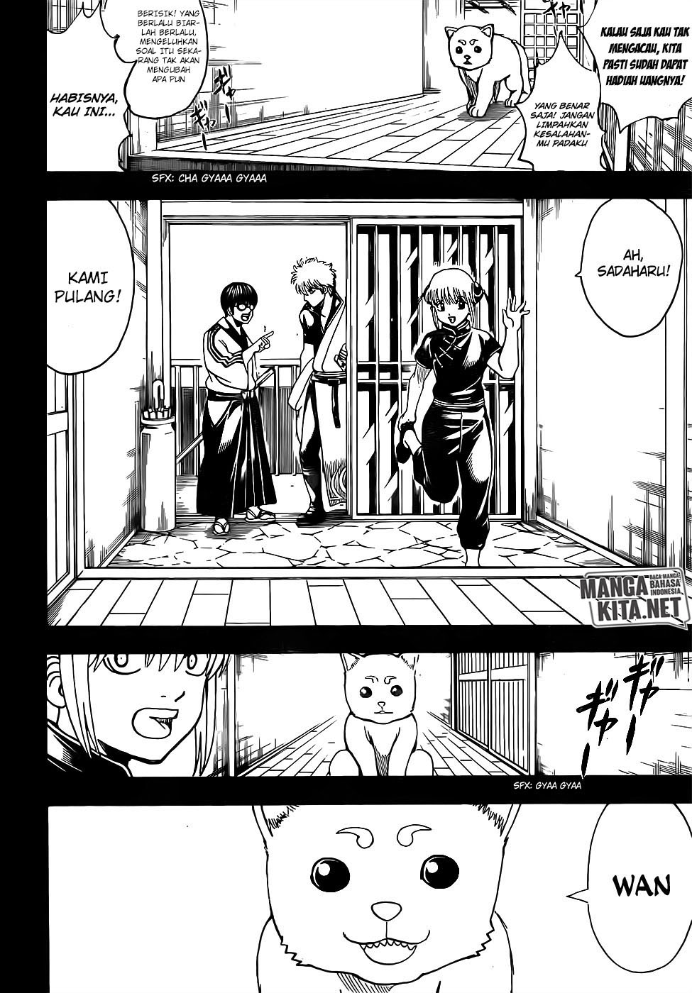 Chapter 664 - halaman 2