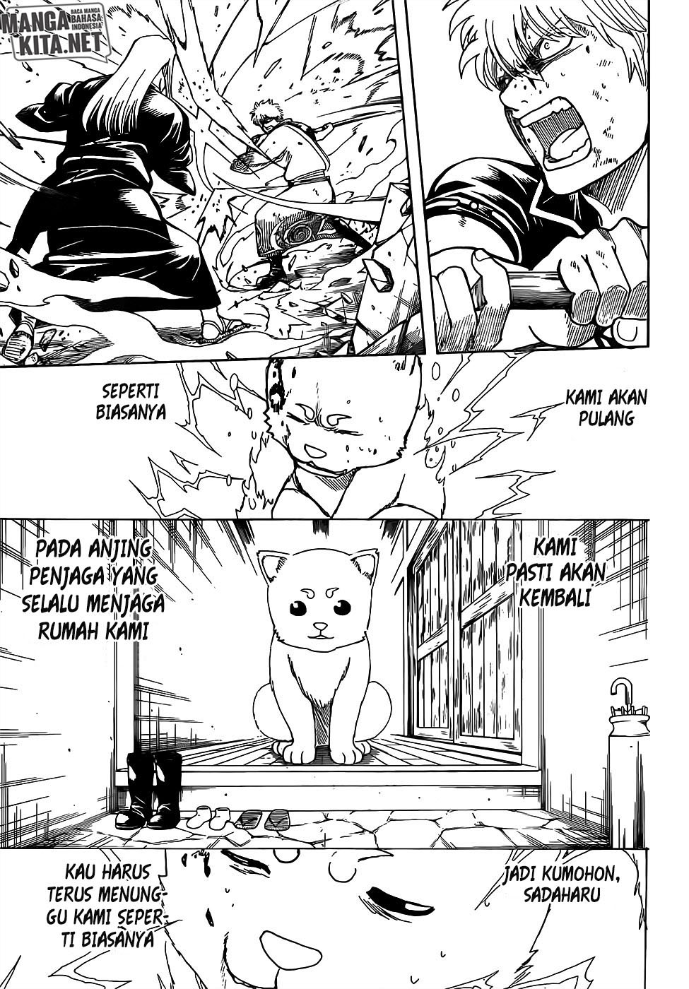 Chapter 664 - halaman 12