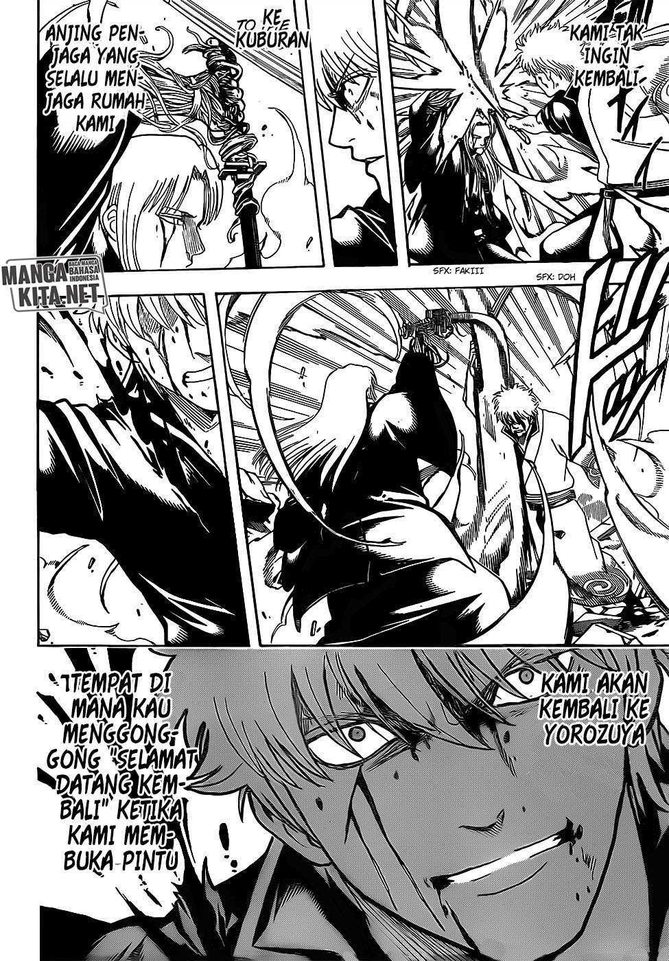Chapter 664 - halaman 13