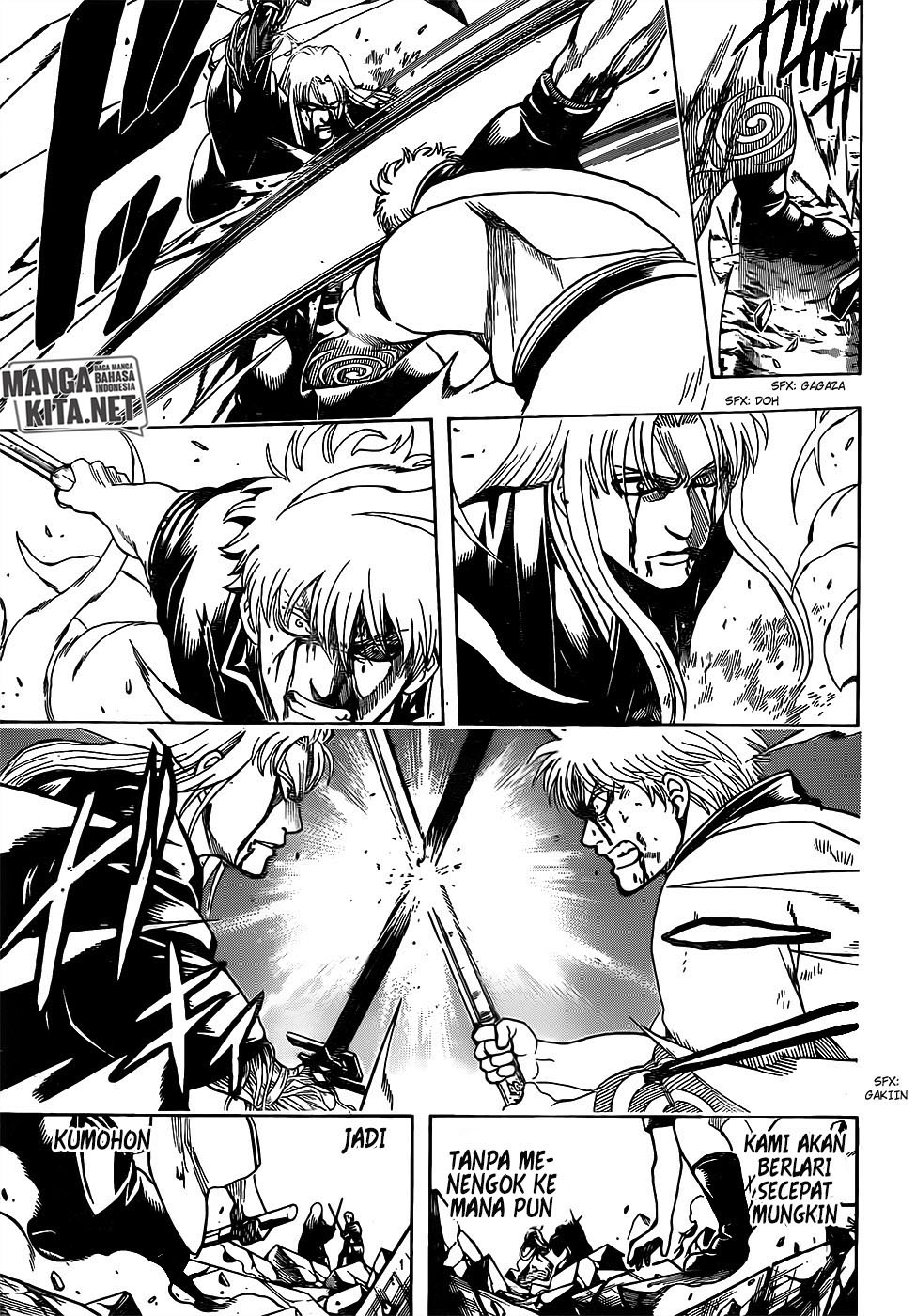 Chapter 664 - halaman 14
