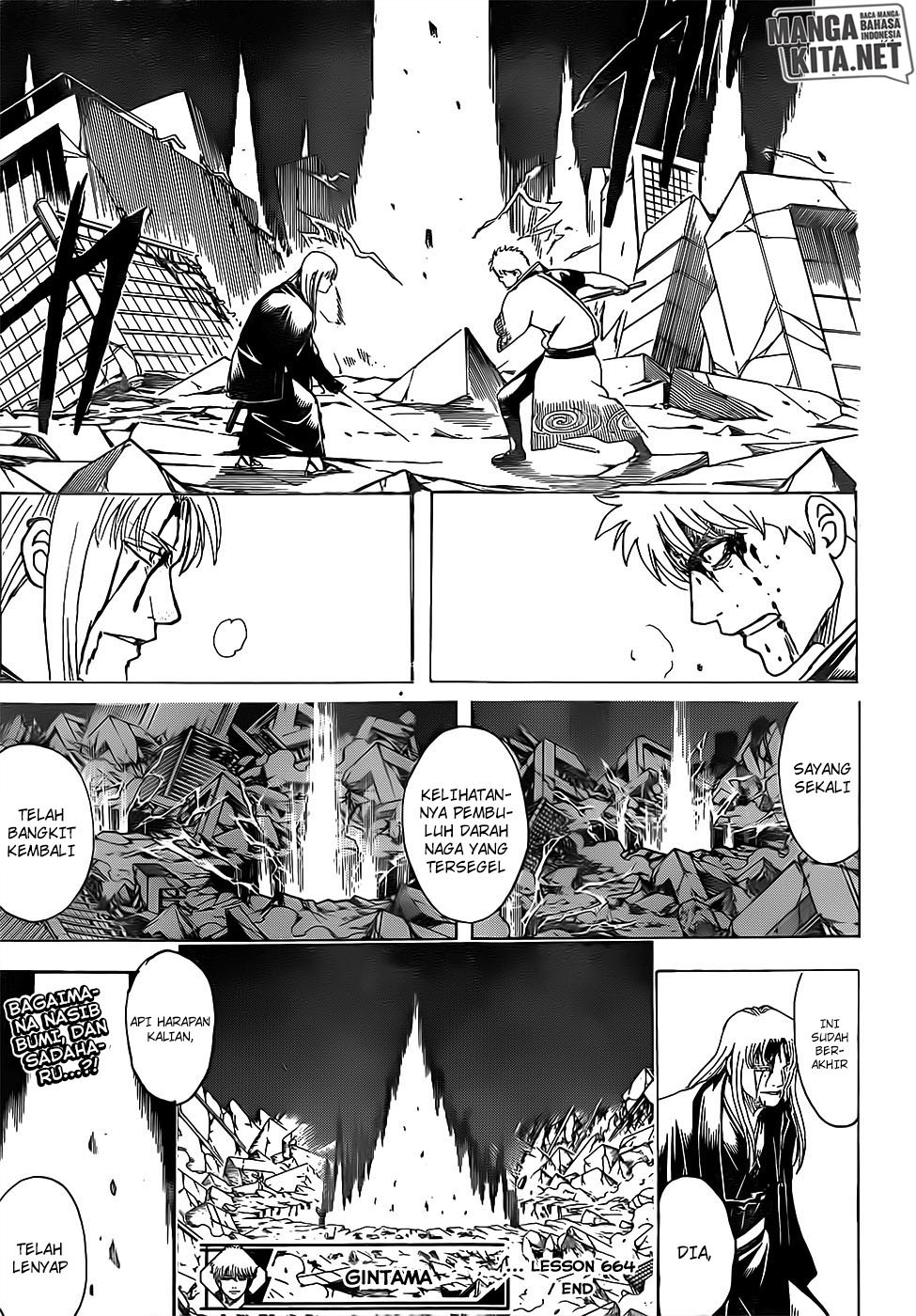 Chapter 664 - halaman 20