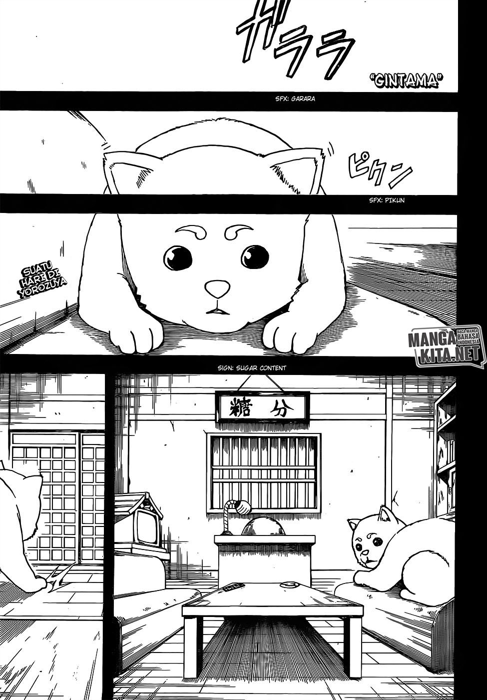 Chapter 664 - halaman 3