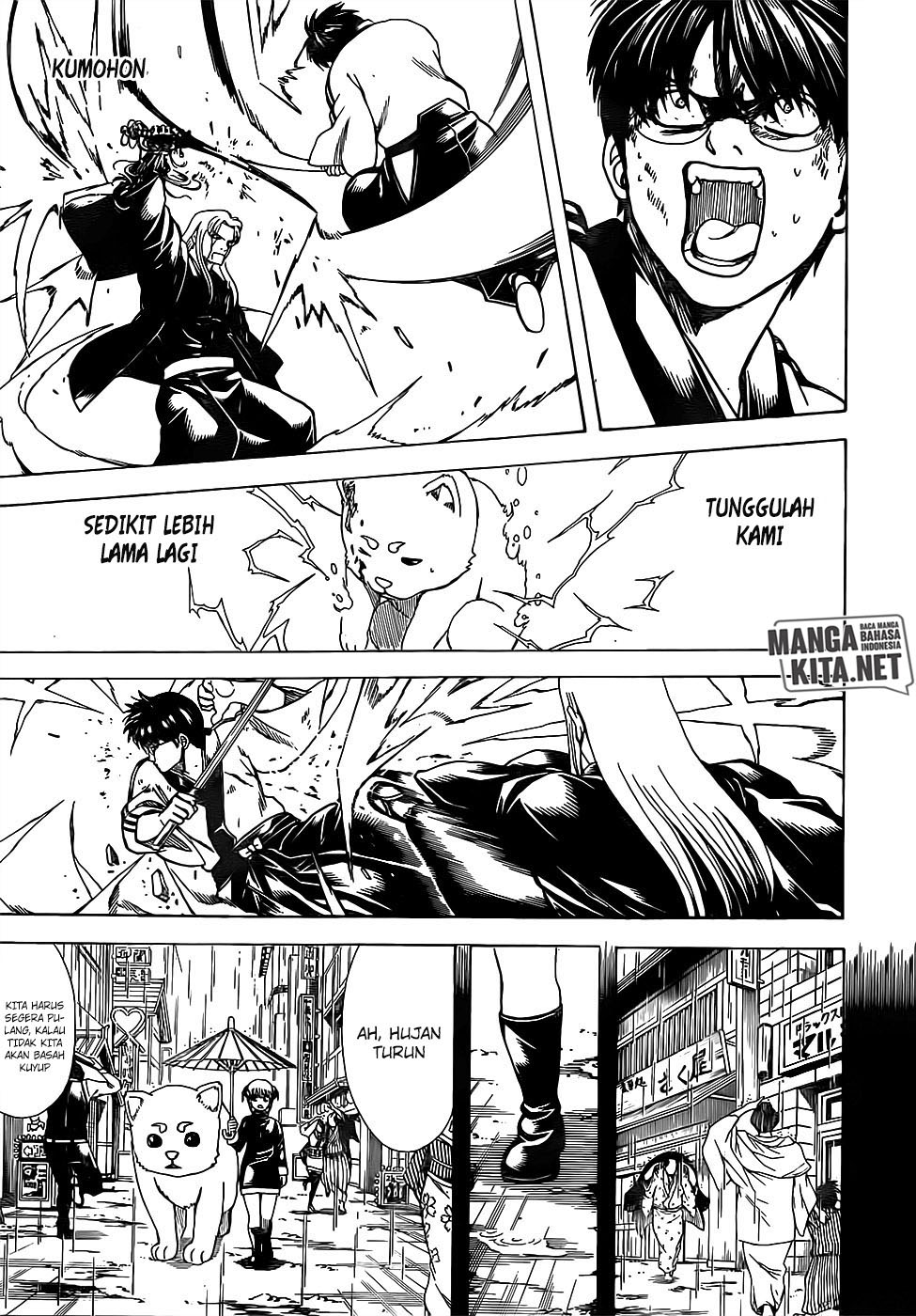 Chapter 664 - halaman 8