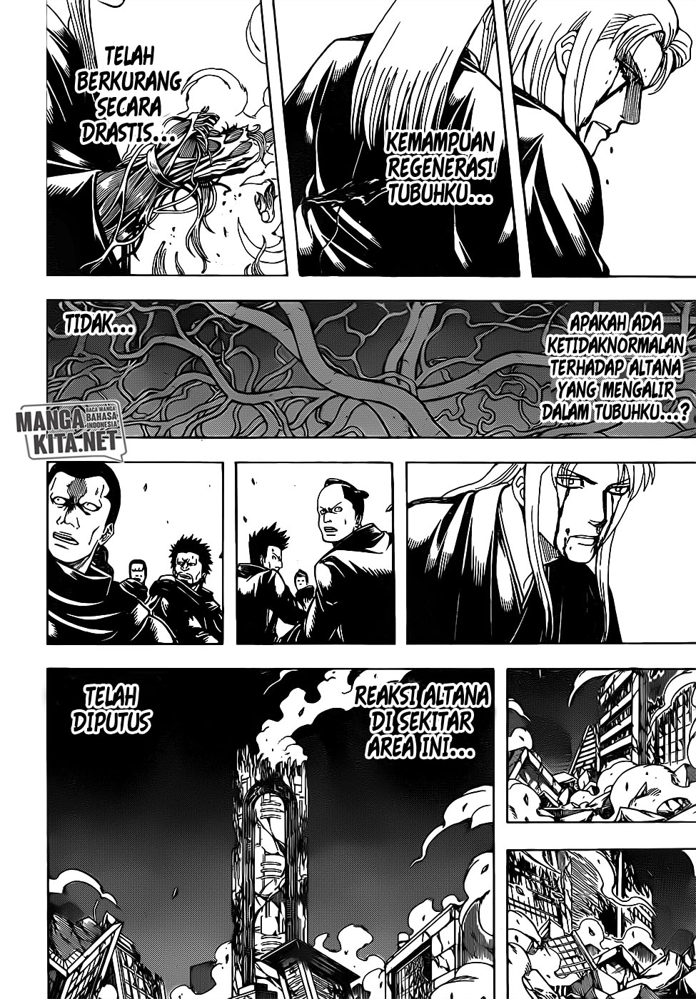 Chapter 663 - halaman 2